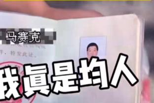 暂无球可踢❓土耳其联赛全部停摆，吴少聪暂时无球可踢……